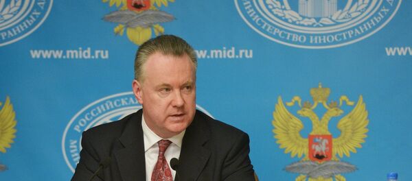 Aleksandar Lukaševič - Sputnik Srbija