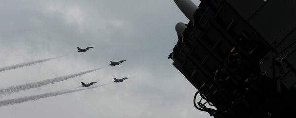 Raketni sistem Rafael - Sputnik Srbija