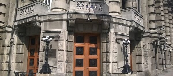 Zgrada vlade Srbije Zgrada vlade Srbije - Sputnik Srbija