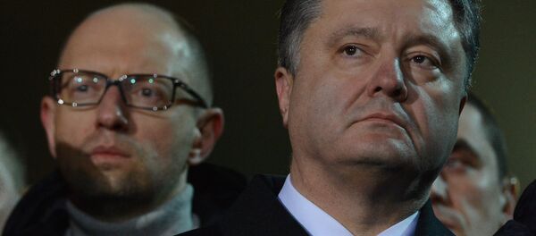 Петар Порошенко и Арсениј Јацењук - Sputnik Србија