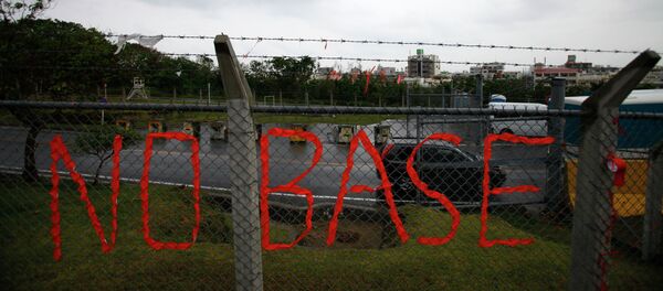 Америчка војна база у Окинави - Sputnik Србија