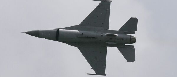 Ловац F-16 - Sputnik Србија