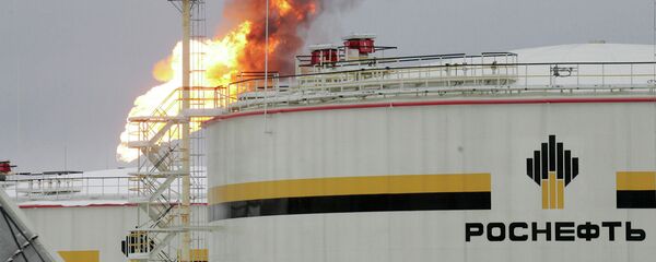 Росњефт - Sputnik Србија