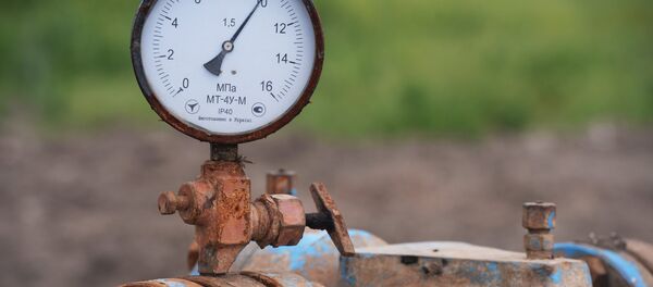 Gas Gas - Sputnik Srbija