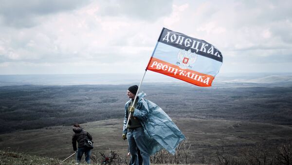 Доњецка Народна Република - Sputnik Србија