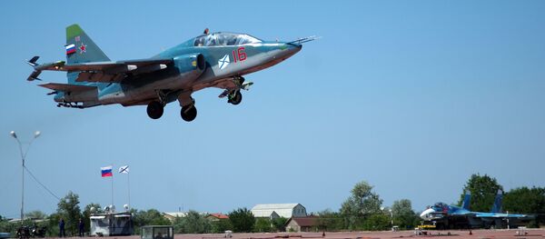 Su-25 - Sputnik Srbija