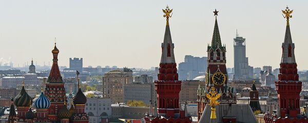 Москва Москва - Sputnik Србија