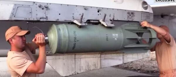 Паметне бомбе - Sputnik Србија