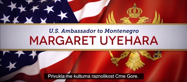 Амбасадорка САД у Црној Гори Маргарет Ујехара - Sputnik Србија