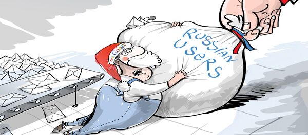 Guglu“ zabranjeno da čita prepisku ruskih korisnika Guglu“ zabranjeno da čita prepisku ruskih korisnika - Sputnik Srbija