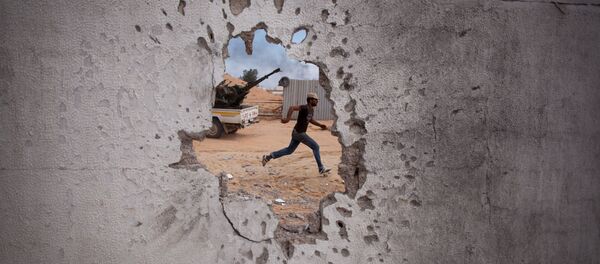 терориста терориста - Sputnik Србија