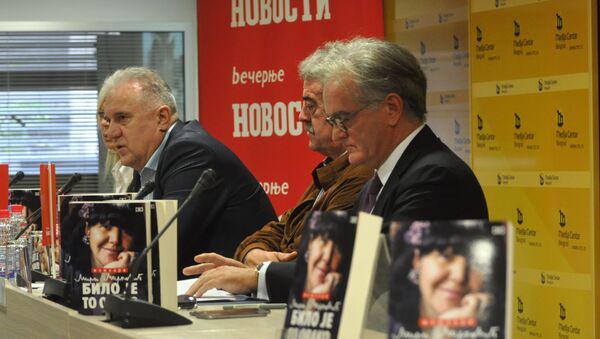 Ratko Dmitrović, Momir Bulatović i Zdenko Tomanović na promociji knjige Mirjane Marković - Sputnik Srbija