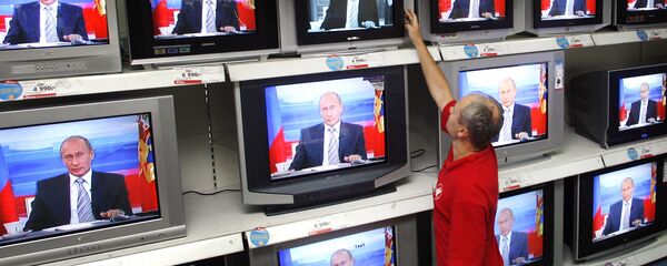 Путин на ТВ Путин на ТВ - Sputnik Србија