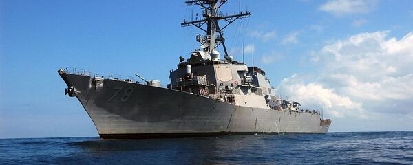Američki razarač USS Porter Američki razarač USS Porter - Sputnik Srbija