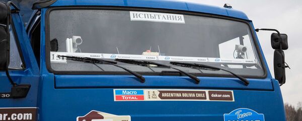 Камион Камаз - Sputnik Србија