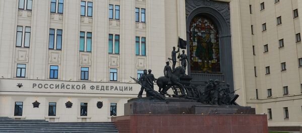 Министарство одбране Русије - Sputnik Србија