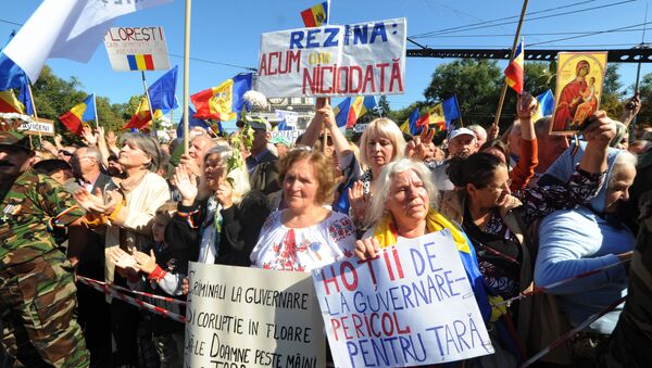 Протест у Молдавији - Sputnik Србија
