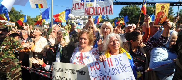 Протест у Молдавији - Sputnik Србија