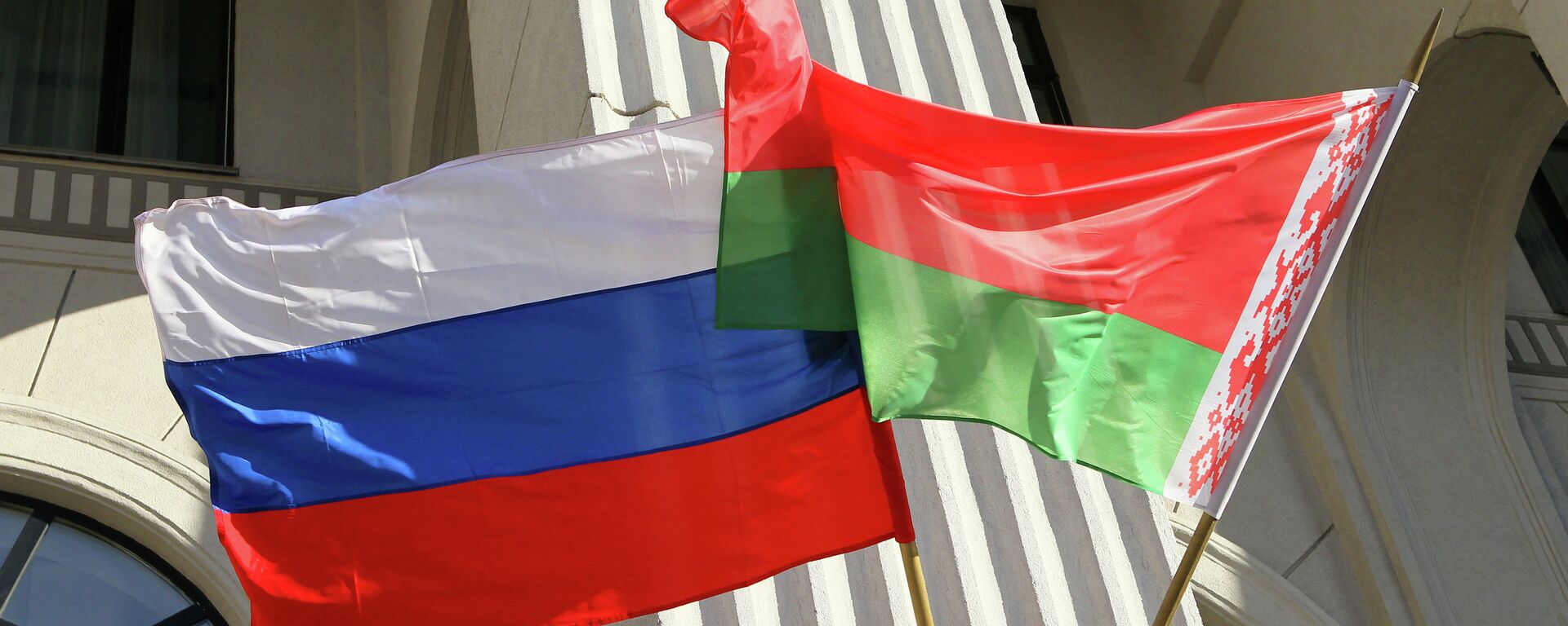 Beloruska i ruska zastava - Sputnik Srbija, 1920, 03.06.2021