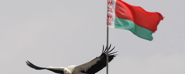 Zastava Belorusije Zastava Belorusije - Sputnik Srbija