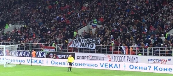 Руски навијачи замолили Црну Гору да не улази у НАТО (видео) Руски навијачи замолили Црну Гору да не улази у НАТО (видео) - Sputnik Србија