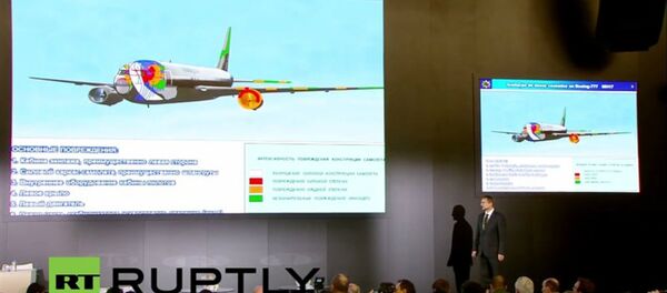 Izveštaj o padu MH17 Izveštaj o padu MH17 - Sputnik Srbija
