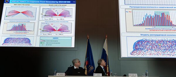 Извештај о паду МХ17 - Sputnik Србија