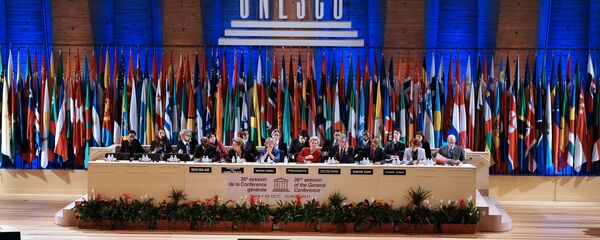 Unesko logo - Sputnik Srbija