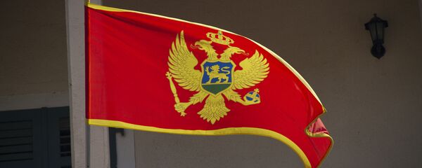 Застава Црне Горе Застава Црне Горе - Sputnik Србија