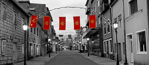 Заставе Црне Горе на Цетињу Заставе Црне Горе на Цетињу - Sputnik Србија