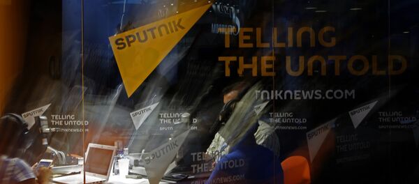 Спутњик - Sputnik Србија