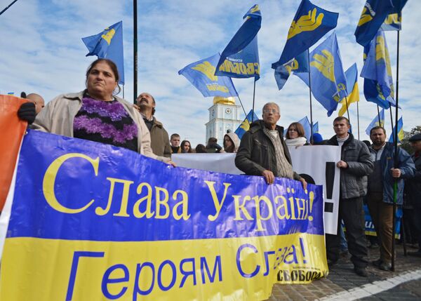 „Marš geroev“ u Kijevu - Sputnik Srbija