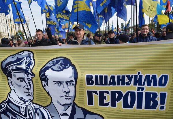 „Marš geroev“ u Kijevu - Sputnik Srbija