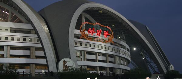 Стадион Првог маја - Sputnik Србија