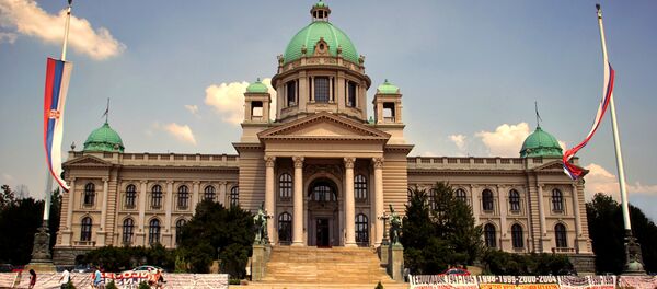 Narodna skupština Republike Srbije - Sputnik Srbija