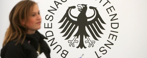 Немачка обавештајна служба БНД Немачка обавештајна служба БНД - Sputnik Србија