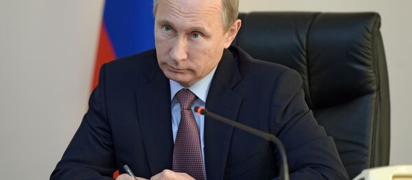 Владимир Путин Владимир Путин - Sputnik Србија