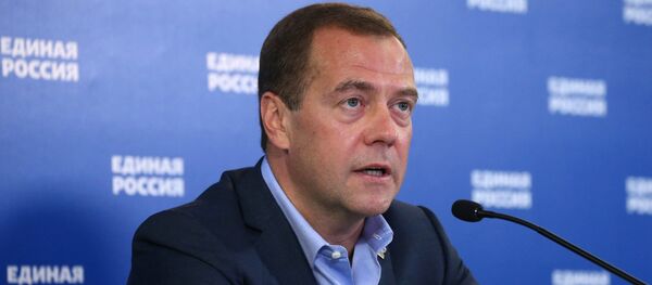 Руски премијер Дмитриј Медведев - Sputnik Србија