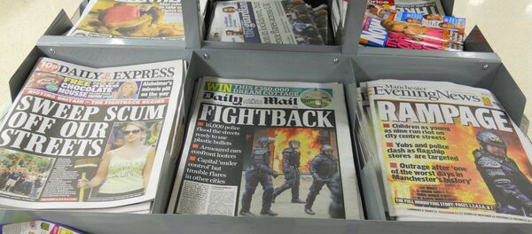 Инострана штампа - Sputnik Србија