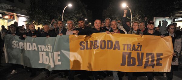 Подгорица, протести 17.10.2015 - Sputnik Србија