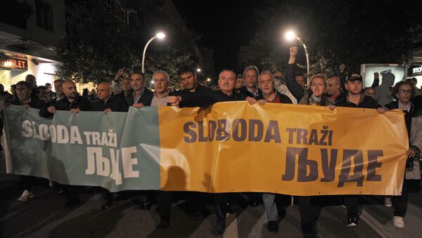 Podgorica, protesti 17.10.2015 - Sputnik Srbija