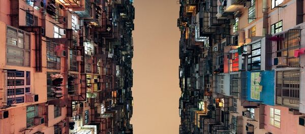 Yick Cheong Building, Quarry Bay - Hong Kong Yick Cheong Building, Quarry Bay - Hong Kong - Sputnik Србија