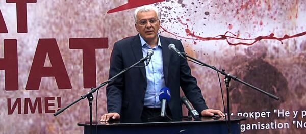 Lider stranke Demokratski front u Crnoj Gori, Andrija Mandić - Sputnik Srbija