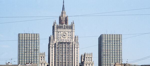 Ministarstvo spoljnih poslova Rusije Ministarstvo spoljnih poslova Rusije - Sputnik Srbija