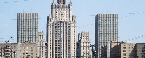 Ministarstvo spoljnih poslova Rusije - Sputnik Srbija