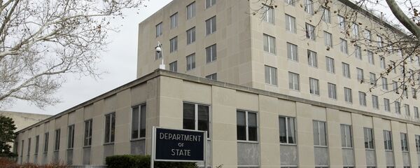 Stejt department - Sputnik Srbija