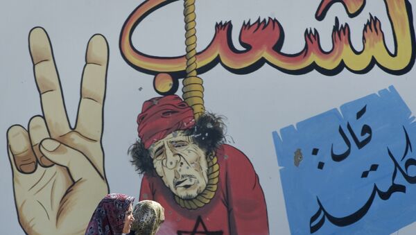 Grafit Muamera Gadafija u Bengaziju - Sputnik Srbija