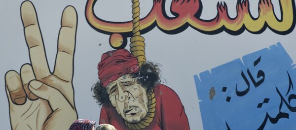 Grafit Muamera Gadafija u Bengaziju - Sputnik Srbija