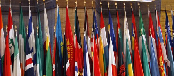 Unesko - Sputnik Srbija