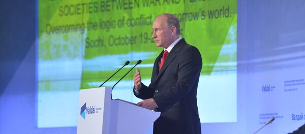 Руски председник Владимир Путин учествовао на заседању Међународног клуба  Валдај Дискусија - Sputnik Србија